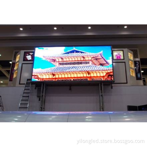 P5 Indoor Full-Color LED Display